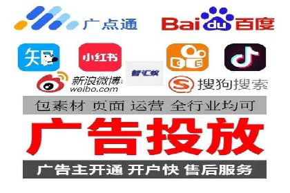 案例分享：百度竞价排名助力企业抢占市场份额